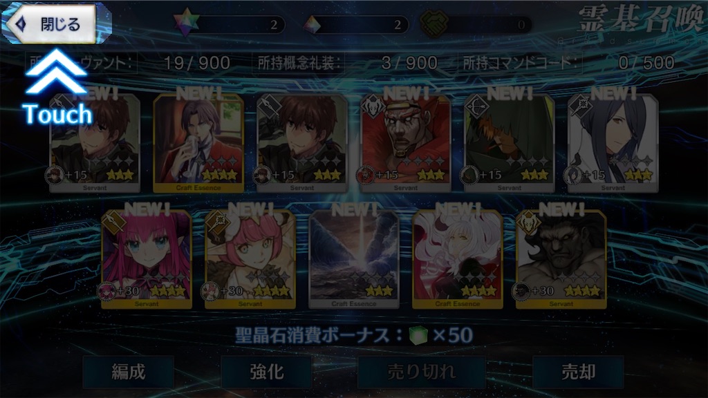 f:id:nekuraku:20250210230449j:image