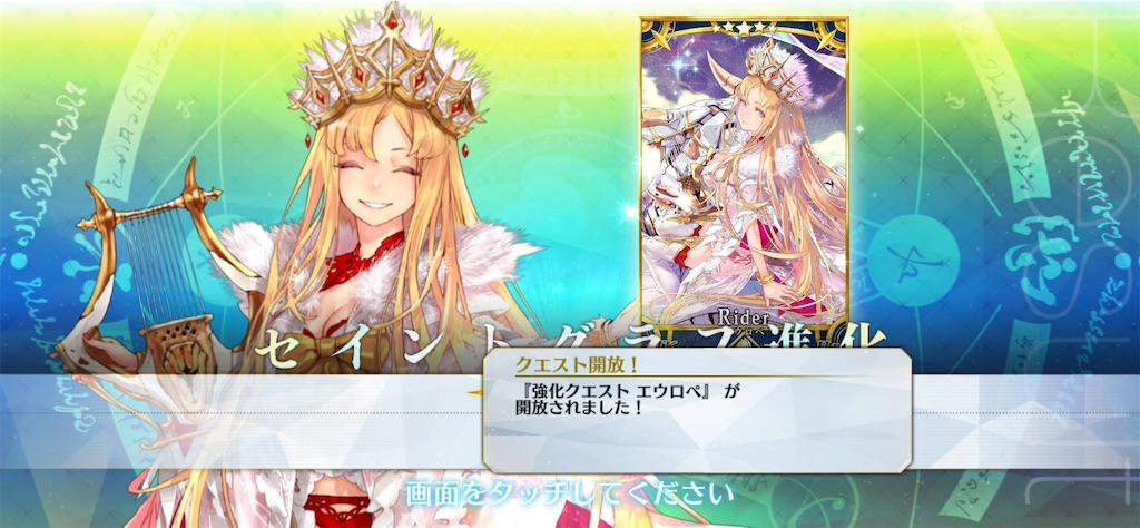 f:id:nekuraku:20250211002353j:image