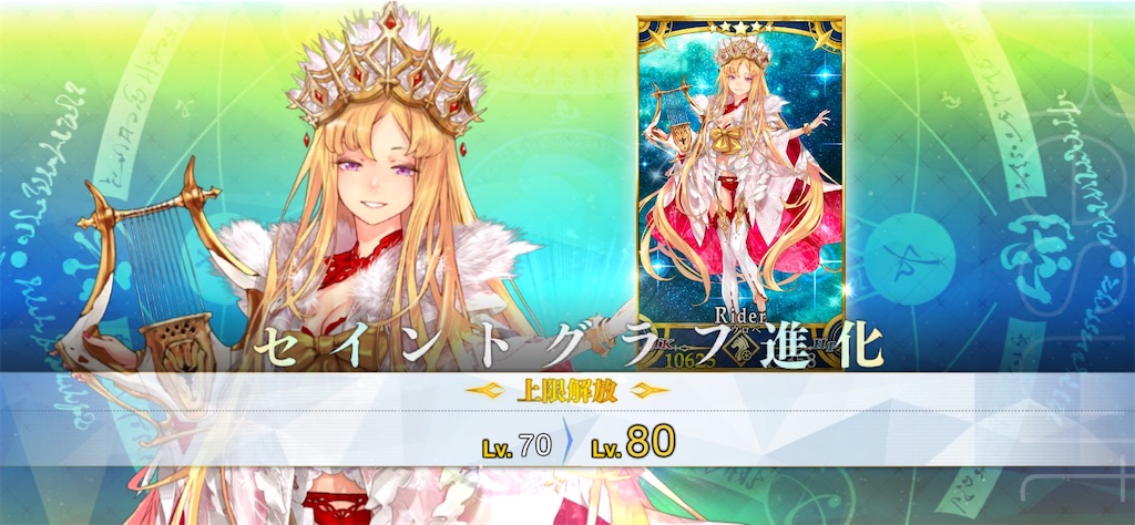 f:id:nekuraku:20250211004553j:image
