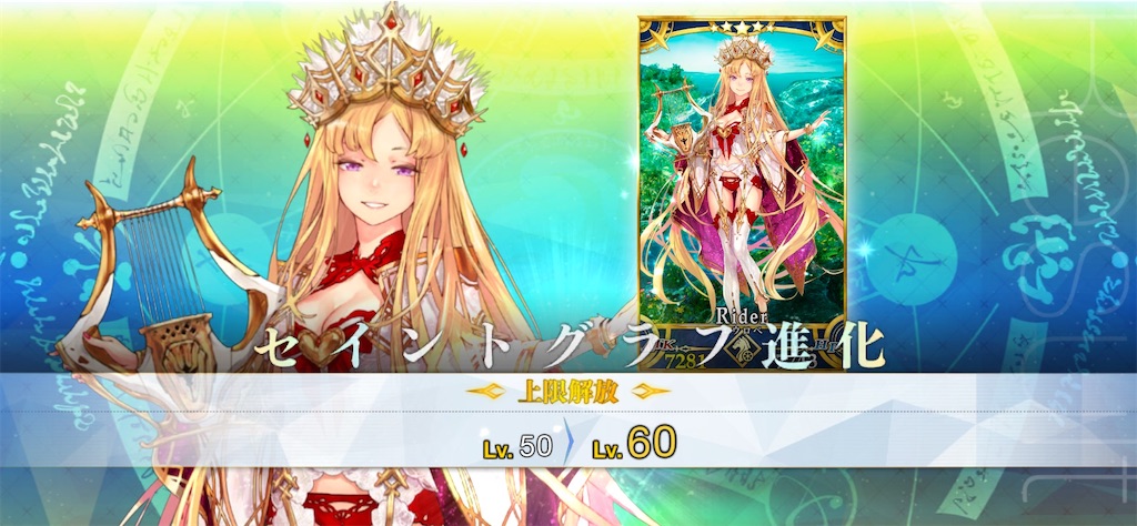 f:id:nekuraku:20250211004557j:image