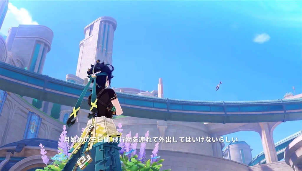 f:id:nekuraku:20250426114416j:image