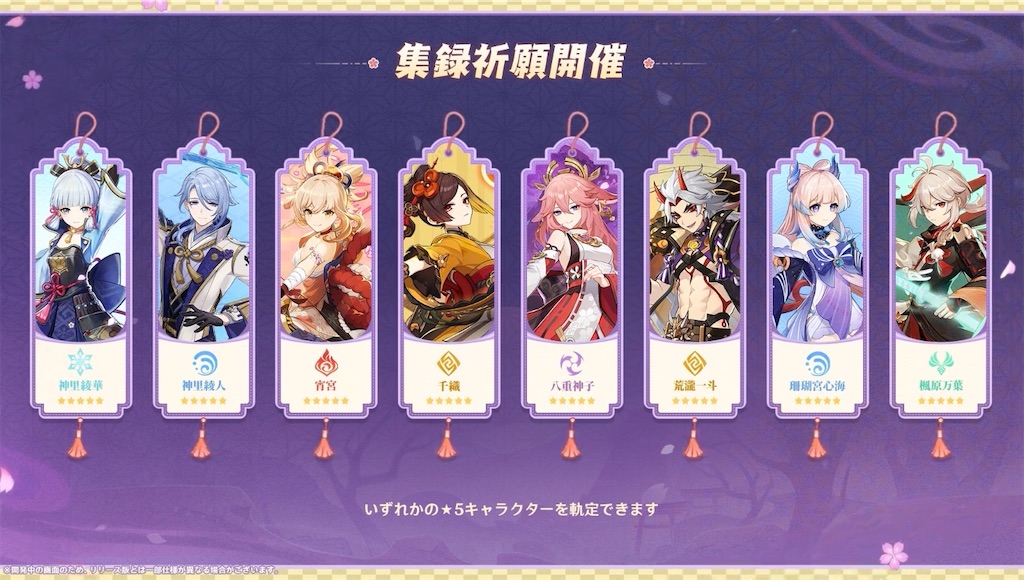 f:id:nekuraku:20250426114522j:image
