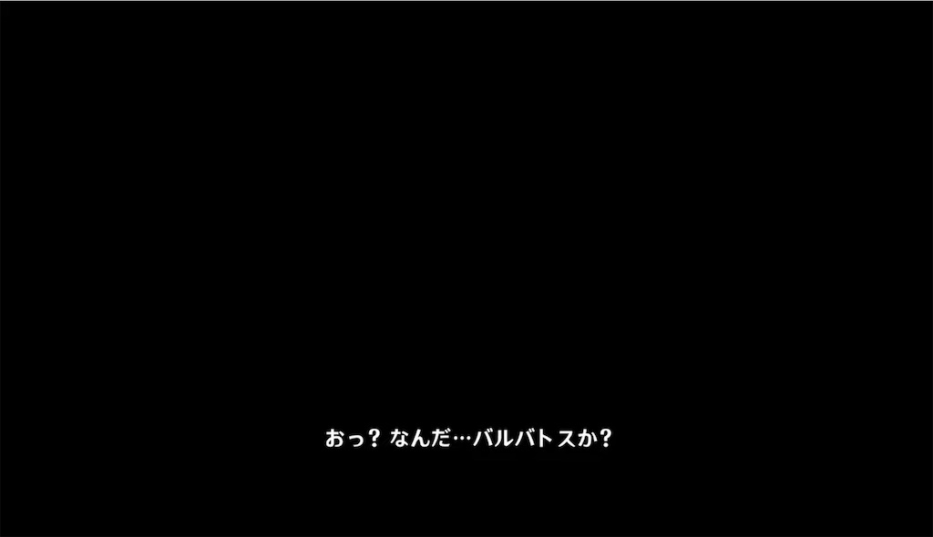 f:id:nekuraku:20250426114815j:image