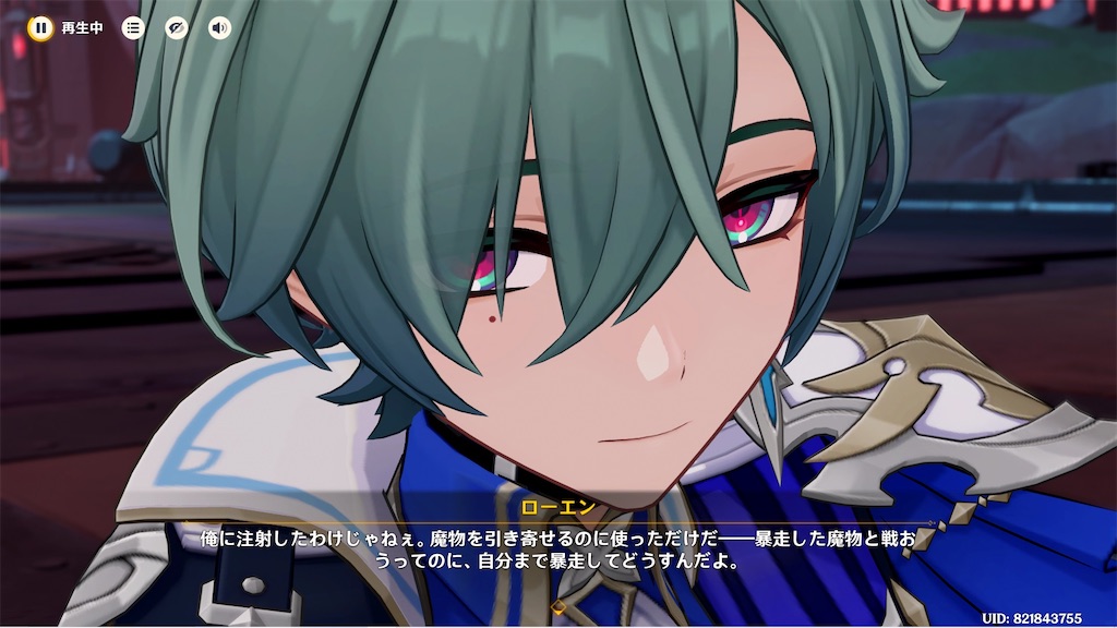 f:id:nekuraku:20260705111237j:image