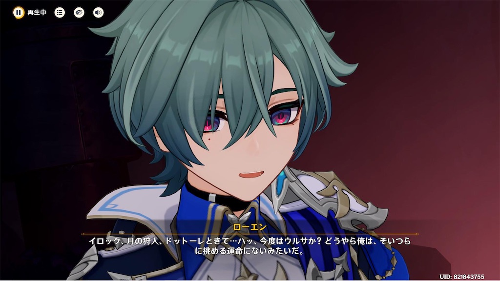 f:id:nekuraku:20260705111306j:image