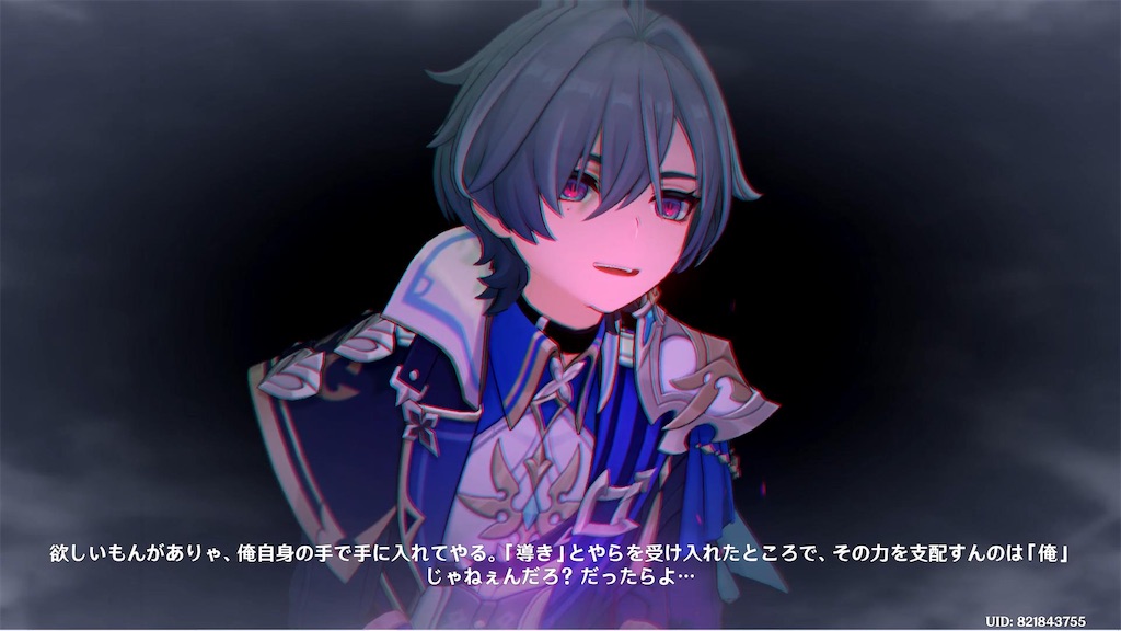 f:id:nekuraku:20260705111325j:image