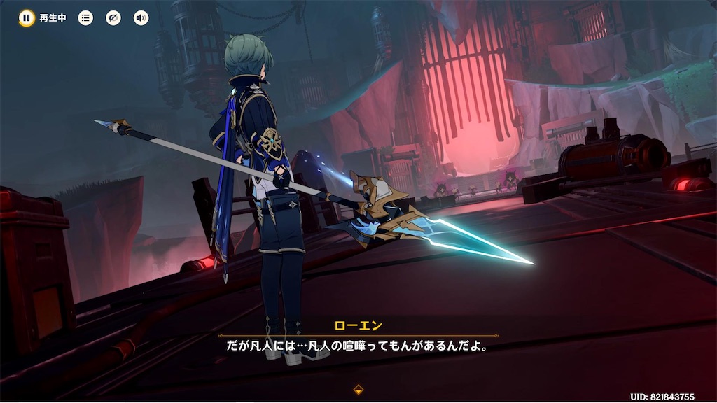 f:id:nekuraku:20260705111336j:image