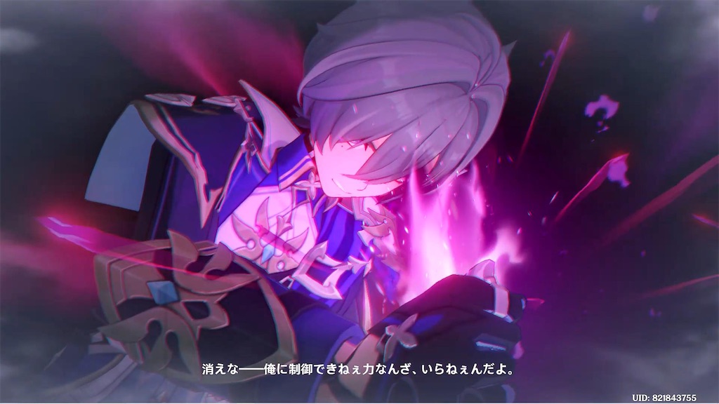 f:id:nekuraku:20260705111340j:image