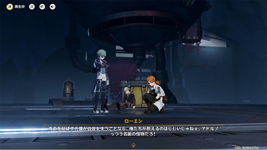 f:id:nekuraku:20260705123157j:image