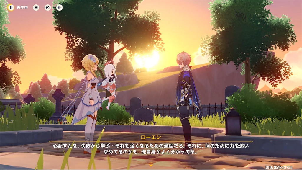 f:id:nekuraku:20260705131346j:image