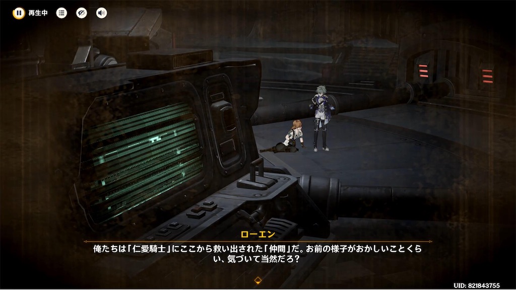 f:id:nekuraku:20260705144028j:image
