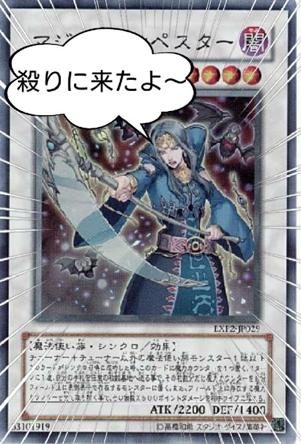 f:id:nekutai0000:20190711203601j:image f:id:nekutai0000:20190711203601j:image