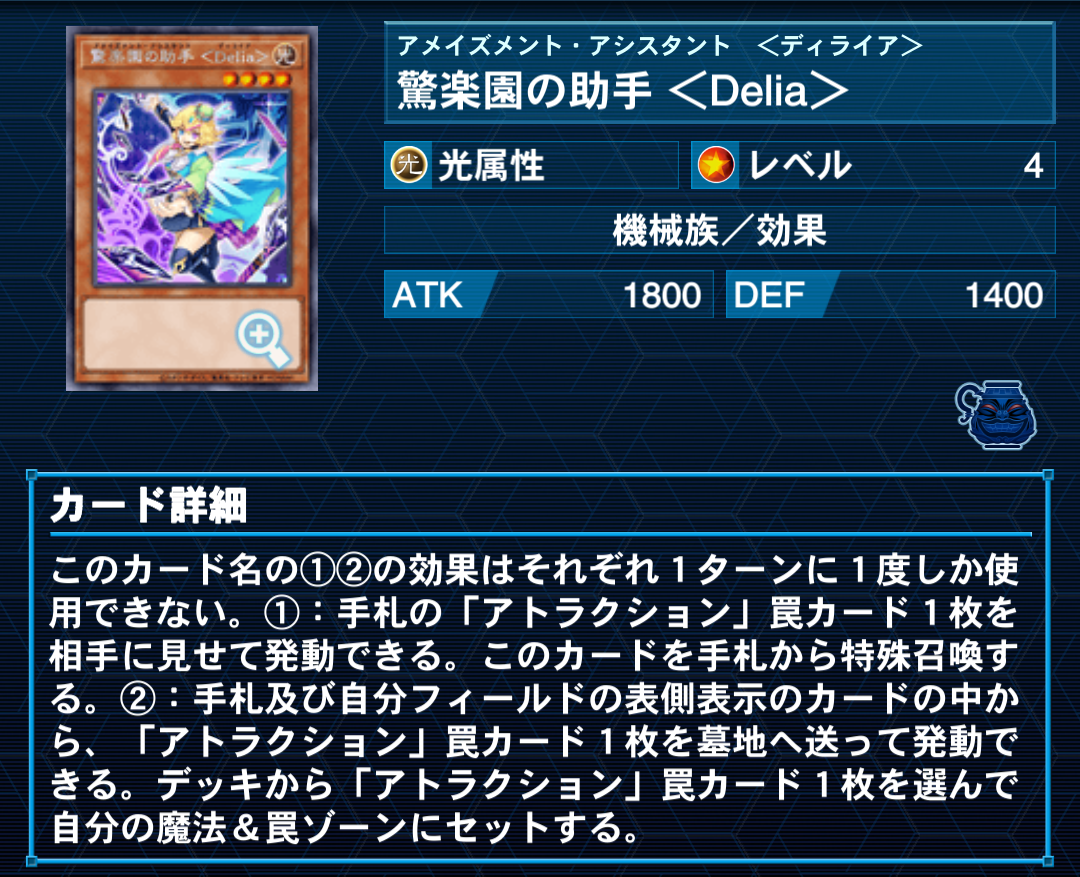 f:id:nekutai0000:20210420010527p:plain