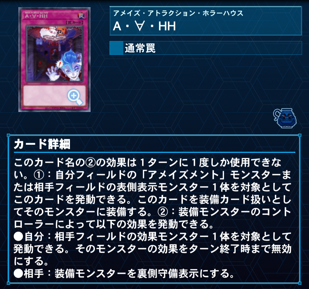f:id:nekutai0000:20210420013528p:plain