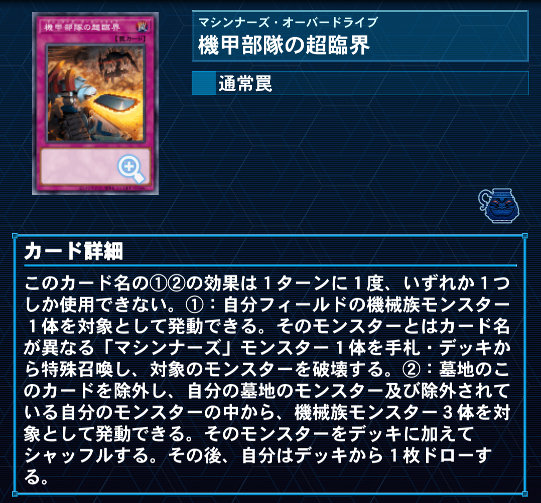 f:id:nekutai0000:20210420013843p:plain