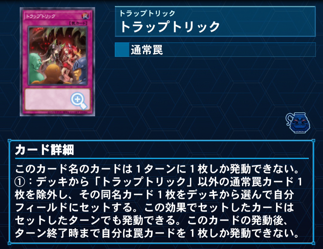 f:id:nekutai0000:20210420014116p:plain