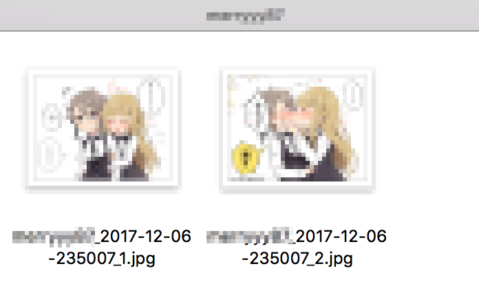 f:id:nel52:20171215004713p:plain