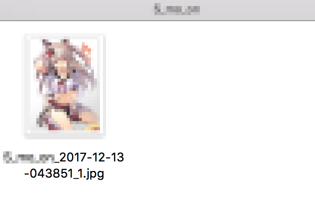 f:id:nel52:20171215004724p:plain