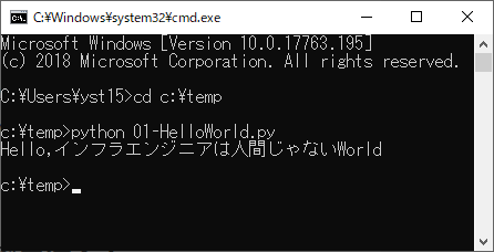 f:id:nell17world:20190107223447p:plain