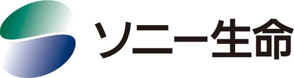 ソニー生命受けてみた 編 上智 就活ブログ たまに息抜き