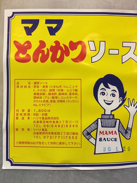 f:id:nelsonmzsm:20170920161035j:plain f:id:nelsonmzsm:20170920161035j:plain