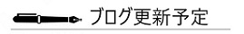 f:id:nemannekenarui1955:20201219051959j:plain