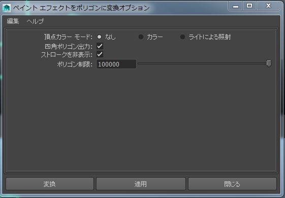 f:id:nemes:20171108170045j:plain f:id:nemes:20171108170045j:plain