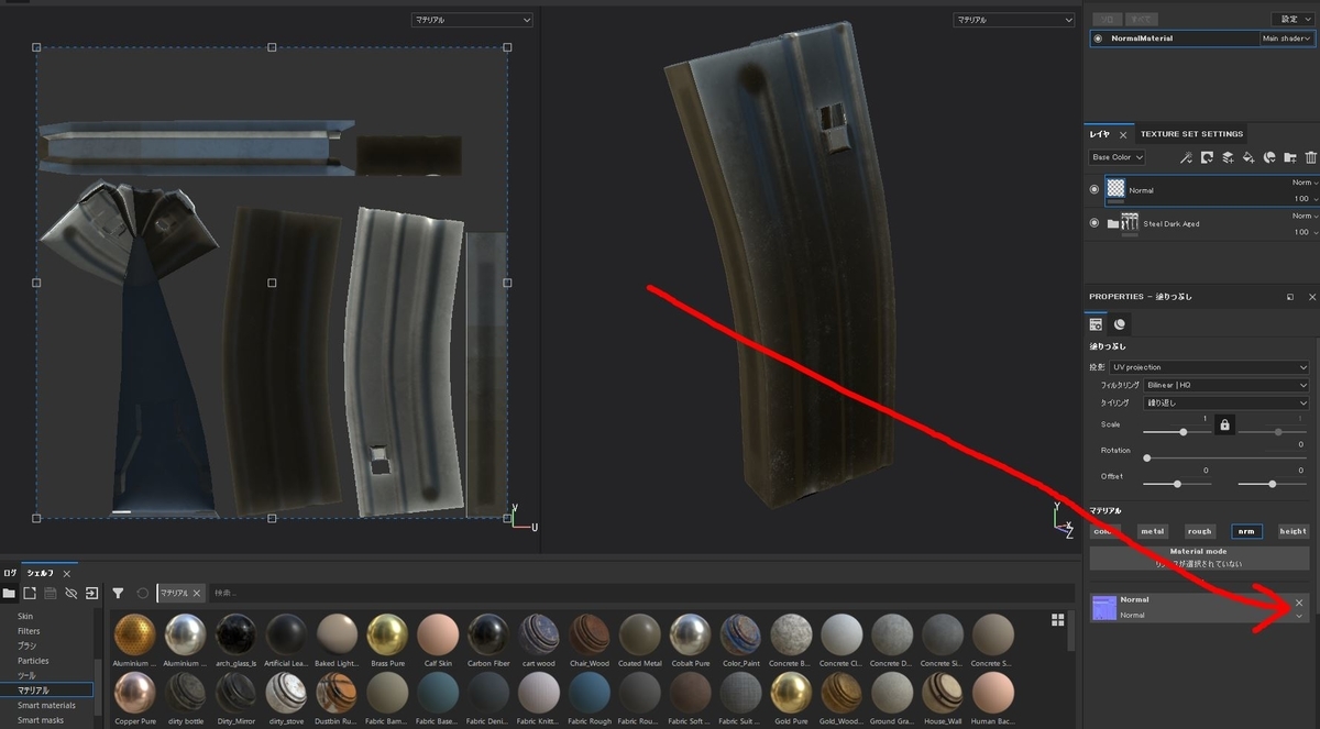 f:id:nemes:20200905031103j:plain f:id:nemes:20200905031103j:plain