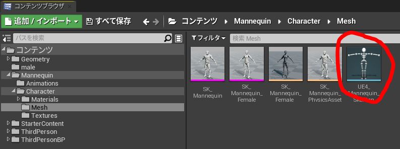 f:id:nemes:20210511023448j:plain
