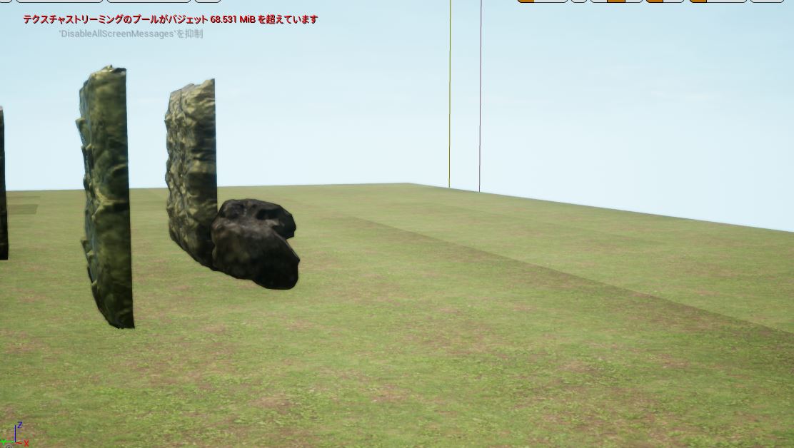 f:id:nemes:20210601224808j:plain