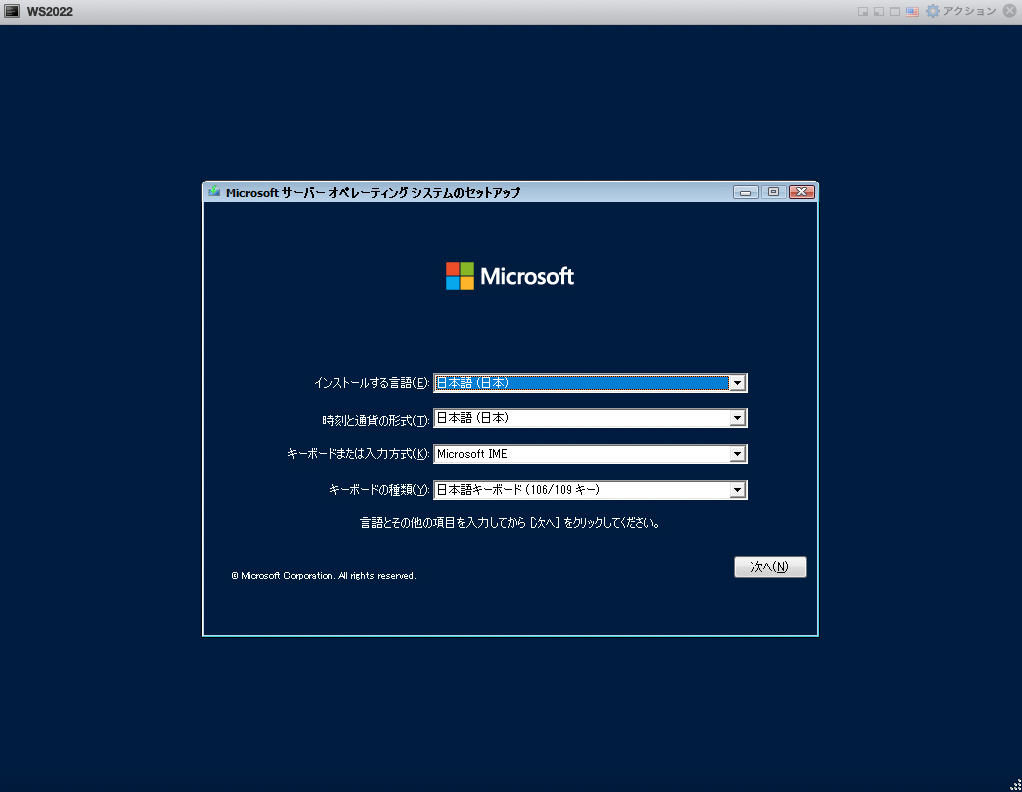f:id:nemetan:20210820221838p:plain