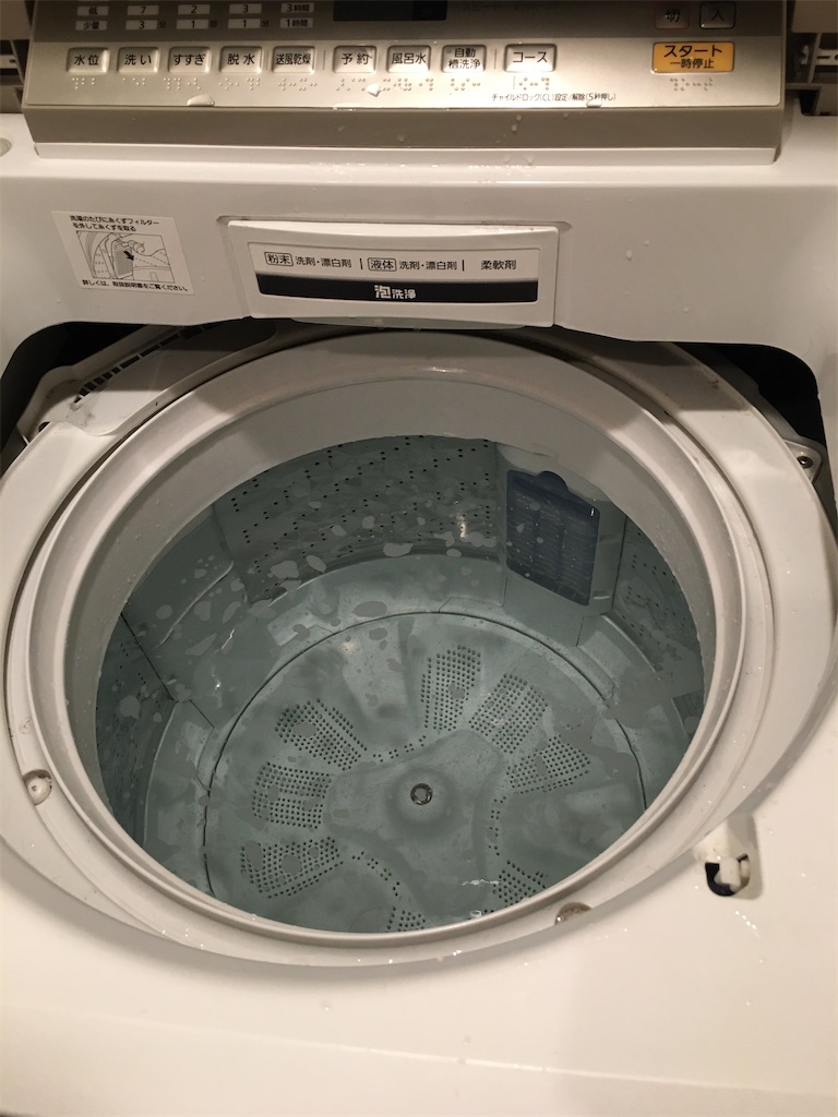 洗濯機の中が臭い ツイッターでバズっていた洗濯槽クリーナーを使ってみた結果 ワカメ ねむみのコンプレックス解消ブログ