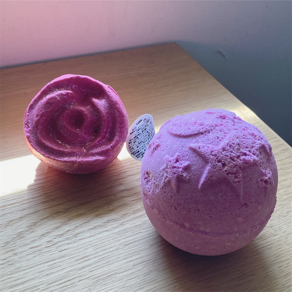 外出自粛で入浴剤が売れてる 100年ぶりくらいにlushの入浴剤買ってみた ねむみのコンプレックス解消ブログ