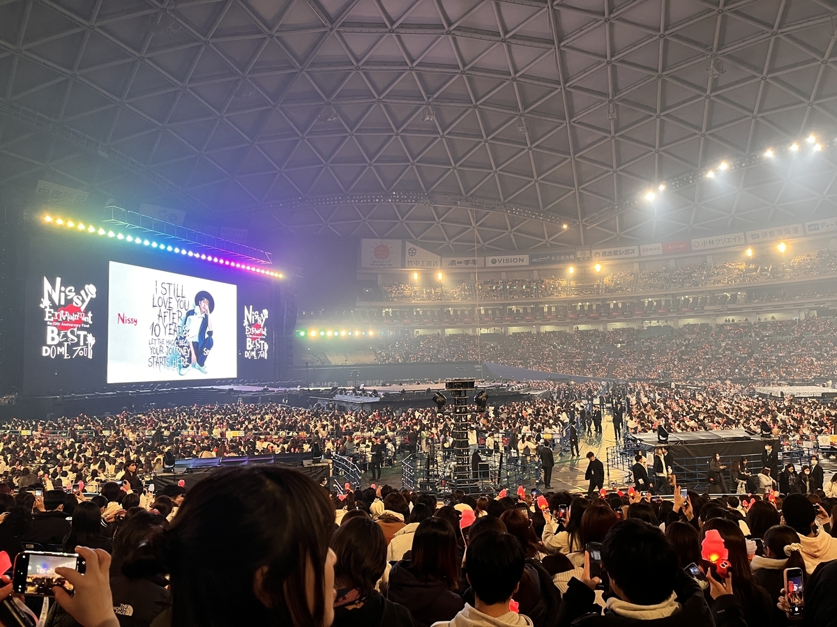 これからコンサートやライブに行く方必見！バンテリンドームナゴヤ会場情報 - m🤍推し活ブログ