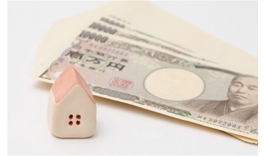 f:id:nemikky:20190301015358j:image