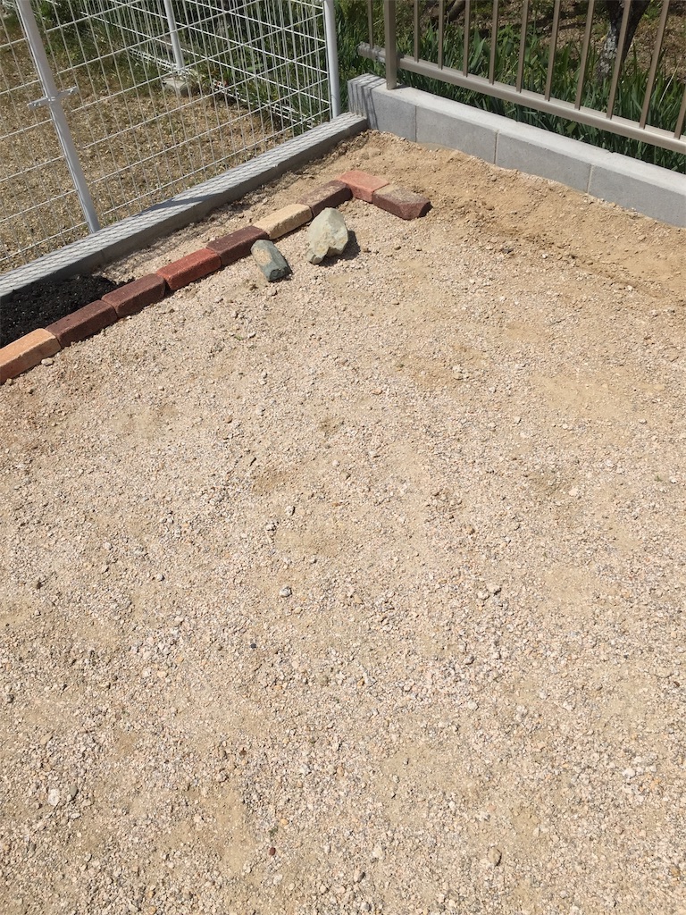 f:id:nemikky:20190420140815j:image