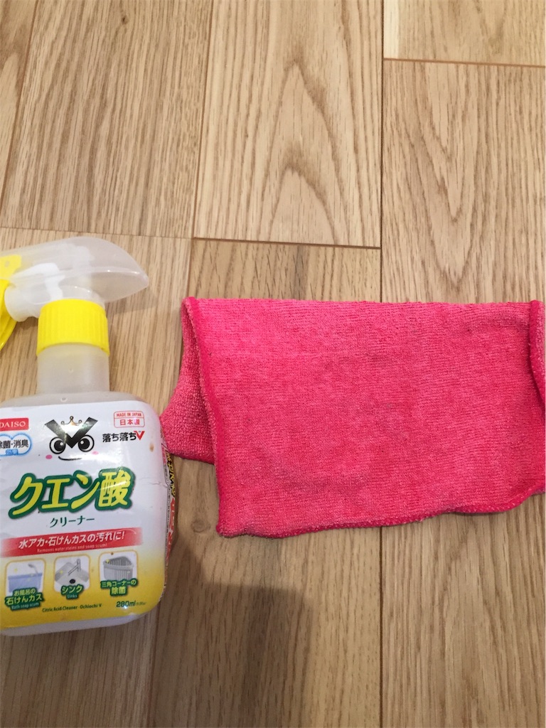 白い室内ドアの汚れを落とす方法 実際に汚れを落としてみた ローコストで夏涼しく冬暖かい家づくり