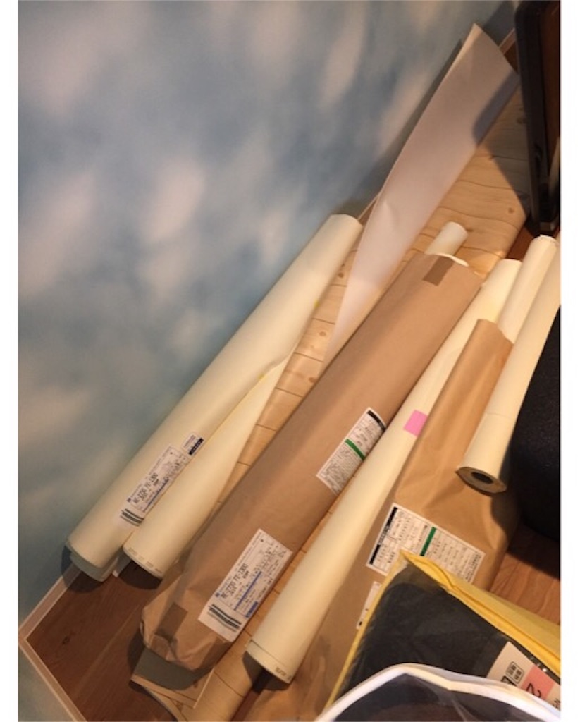 f:id:nemikky:20191021003023j:image