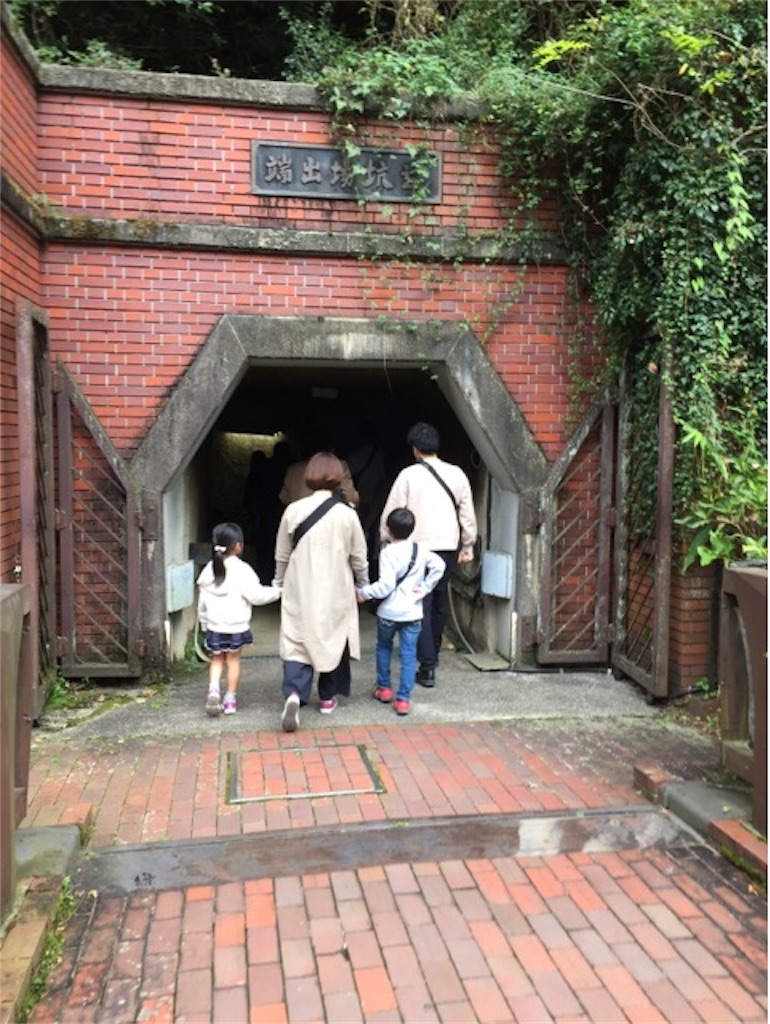 f:id:nemikky:20191111233112j:image