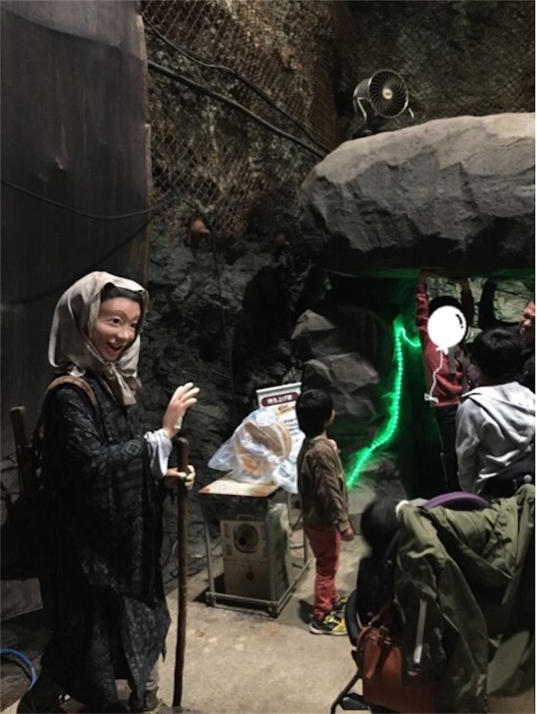 f:id:nemikky:20191112065833j:image