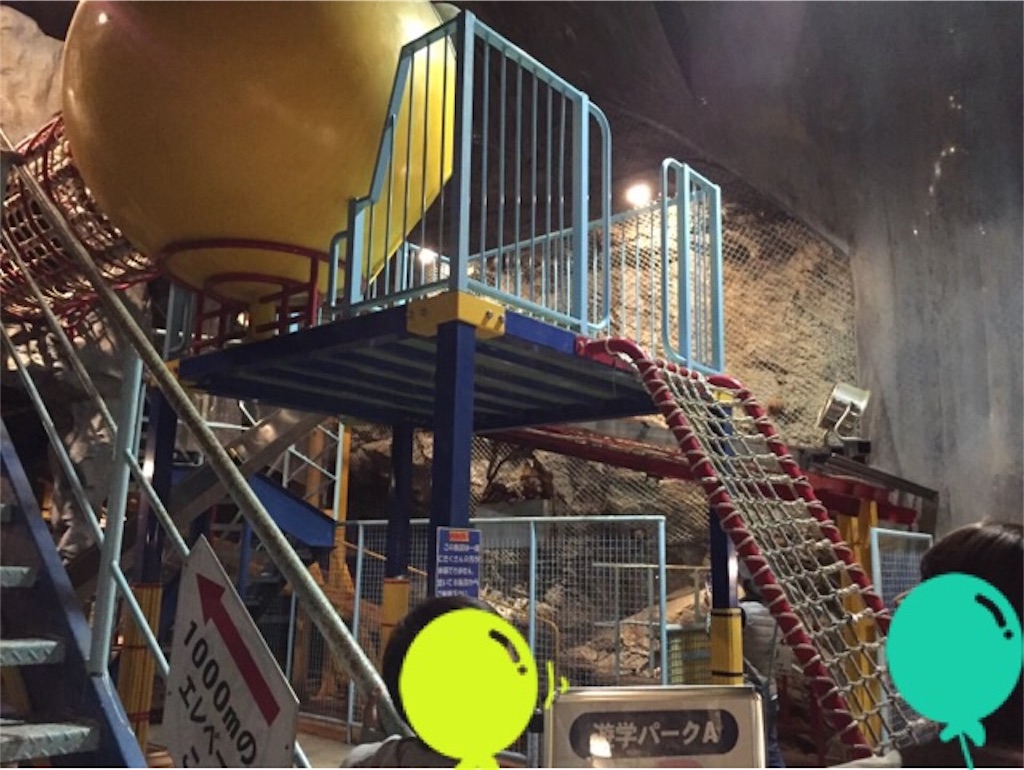 f:id:nemikky:20191112070042j:image