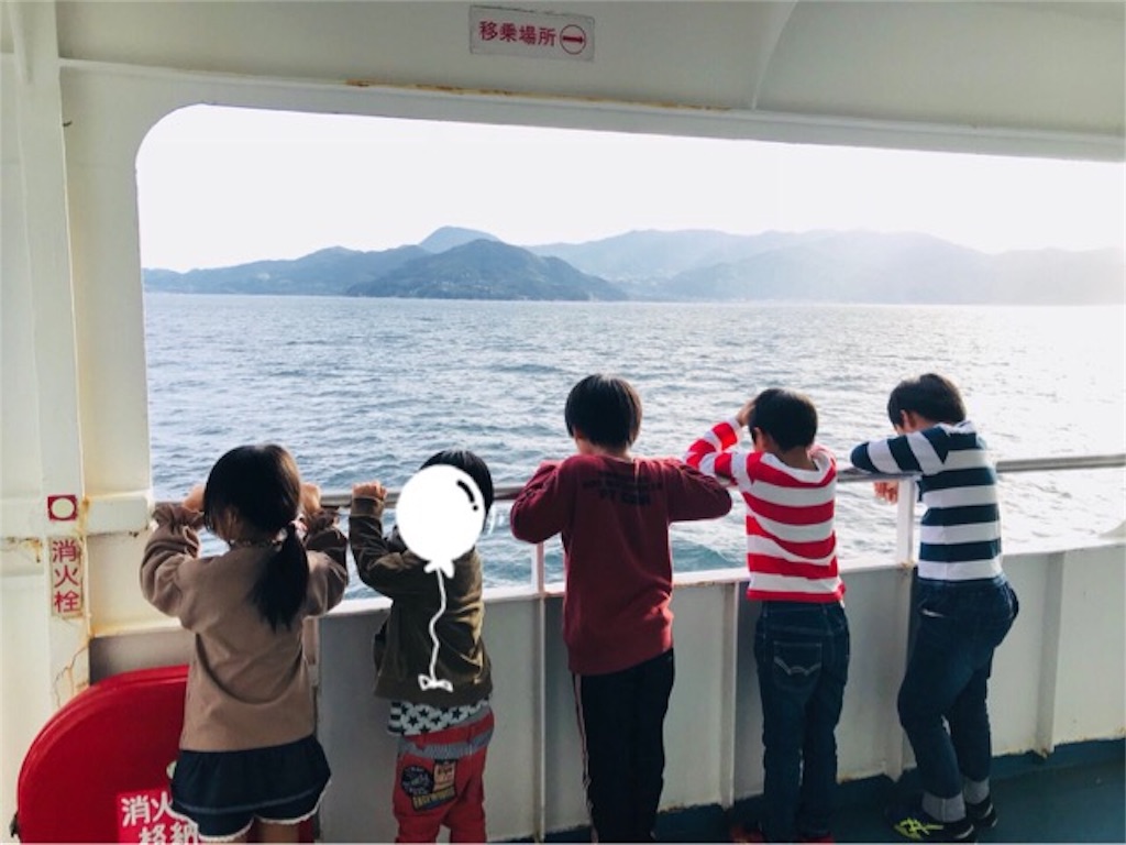 f:id:nemikky:20191112113519j:image