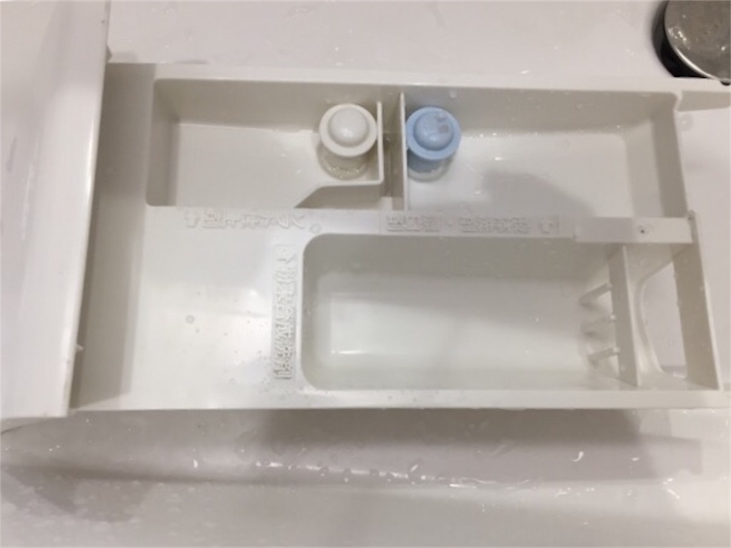 f:id:nemikky:20191121123210j:image