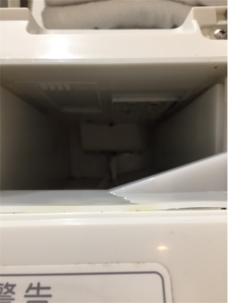 f:id:nemikky:20191121125112j:image