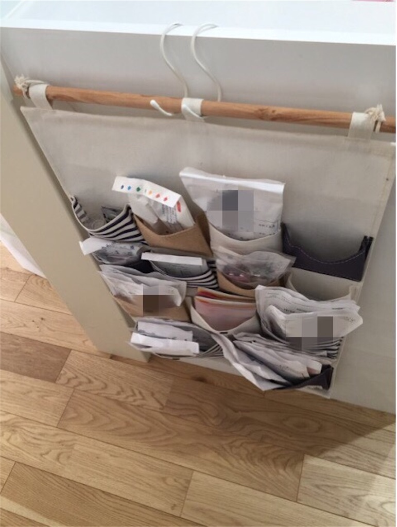 f:id:nemikky:20191213194826j:image