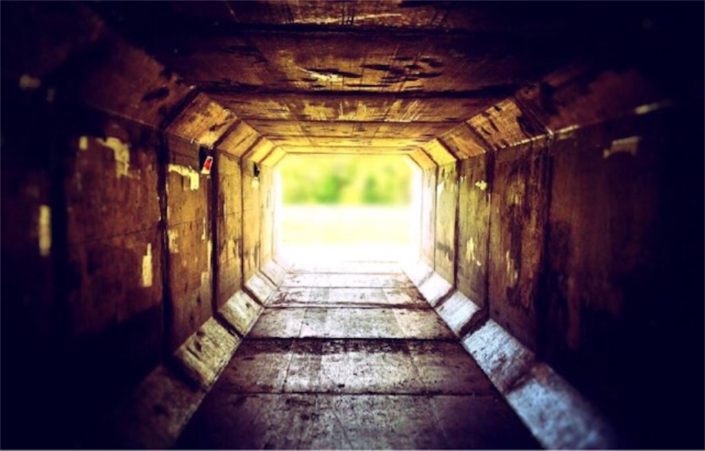 f:id:nemikky:20200104120952j:image