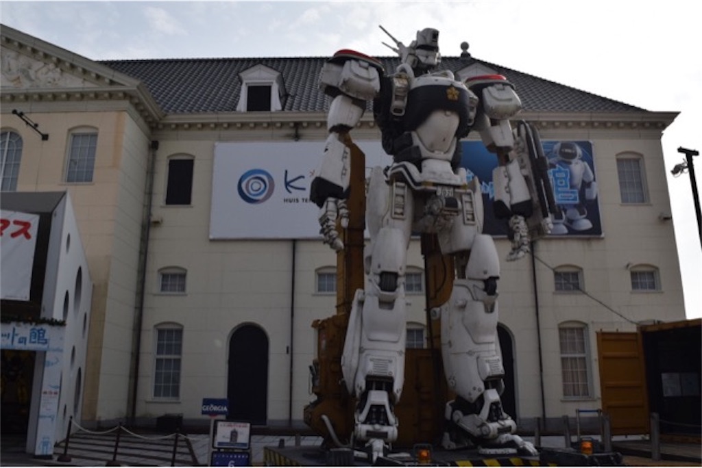 f:id:nemikky:20200225114320j:image