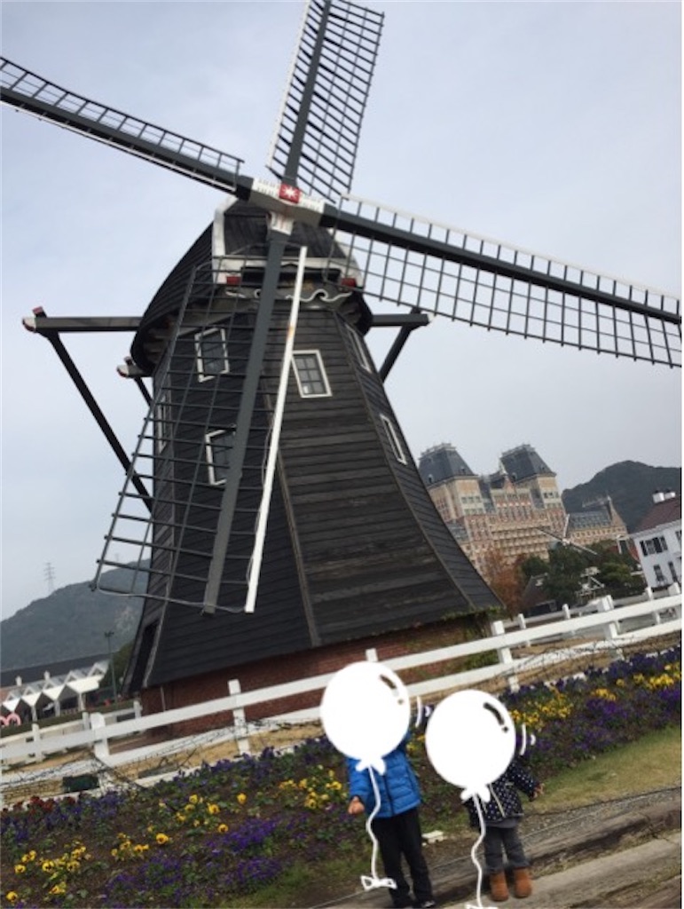 f:id:nemikky:20200225114745j:image