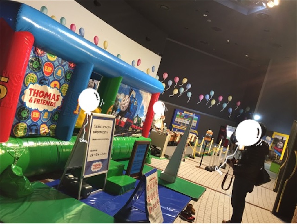 f:id:nemikky:20200225115224j:image