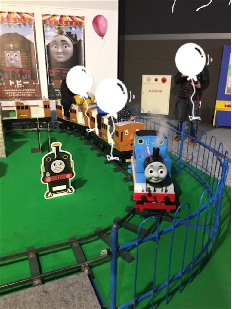 f:id:nemikky:20200225115312j:image